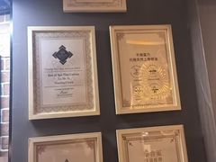 -泰合玺·精油疗愈SPA(南京光环花园城店)