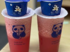 西瓜香草雪球-茶百道(二七广场店)