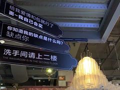 -杂咖zacup(领展中心城店)