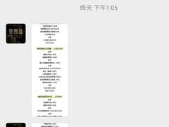 -云庭汇·粤菜海鲜(东盟盛天地店)