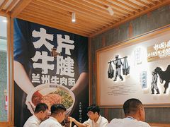 -马记永·兰州牛肉面(3019君尚店)