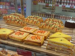 -味多美蛋糕(大兴店)