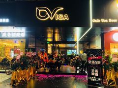 -潮K  party KTV(国色天香店)