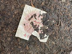 -七彩云南茶(七彩云南第壹城店)