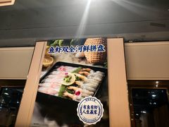 -海底捞火锅(劲松店)