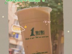 -1点点(文峰广场店)
