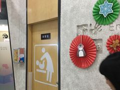 -瑞德启蒙教育(深南中路世纪汇店)