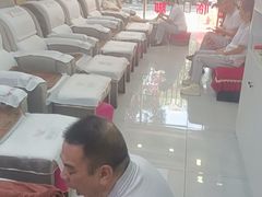 -郑远元专业修脚房(百花三路店)