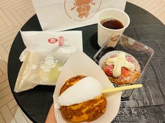 -陕拾叁-西安糕点(大雁塔店)