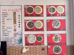 -三百碗宝应长鱼面(板仓街店)