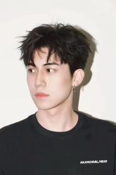 -尤司男士国潮理发馆
