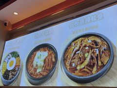 -朴大叔拌饭(上海金山万达店)