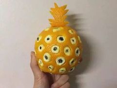 -浦鸿会尚莊亲子餐厅(碧云店)