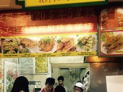 -班赞海鲜市场