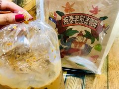 -婉泰·特色小吃·舂鸡脚(告庄二店)