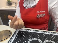 -海底捞火锅(大融城店)