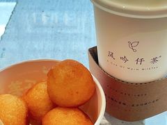 -风吟仟茶(河街店)