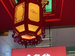 -南锣肥猫·麻辣烤鱼·15年现烤现卖(通州领展店)