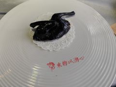 -于塗·文化餐厅(棕榈店)