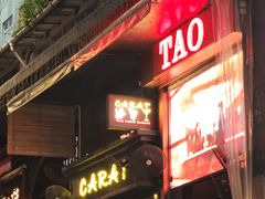 -兰桂坊