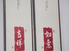 -丽君饭店(游客服务中心店)