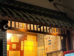 -杨裕兴(岳麓山店)