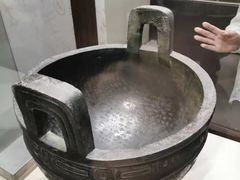 -台北故宫博物院