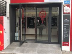 -中国工商银行(重庆空港支行)