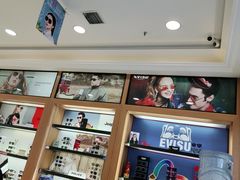 -盛视视光中心(东中街店)