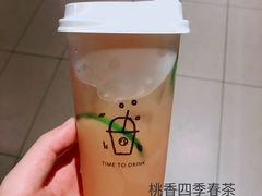 -新石器烤肉(南通CBD大有境店)