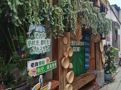-多哥水傣味餐厅(司马巷店)