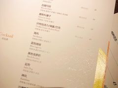 -LAMP BAR 水烟音乐酒吧