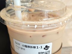 -Tims天好咖啡(河西万象城店)