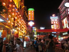 -唐人街(耀华力路)