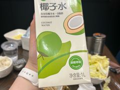 -川香煲(茅台路店)