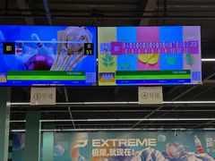 -极限PLAY运动娱乐新世界·团建派对潮玩休闲馆·室内蹦极高空游乐园