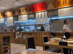 -皇城坝小吃(科华成都王府井购物中心店)