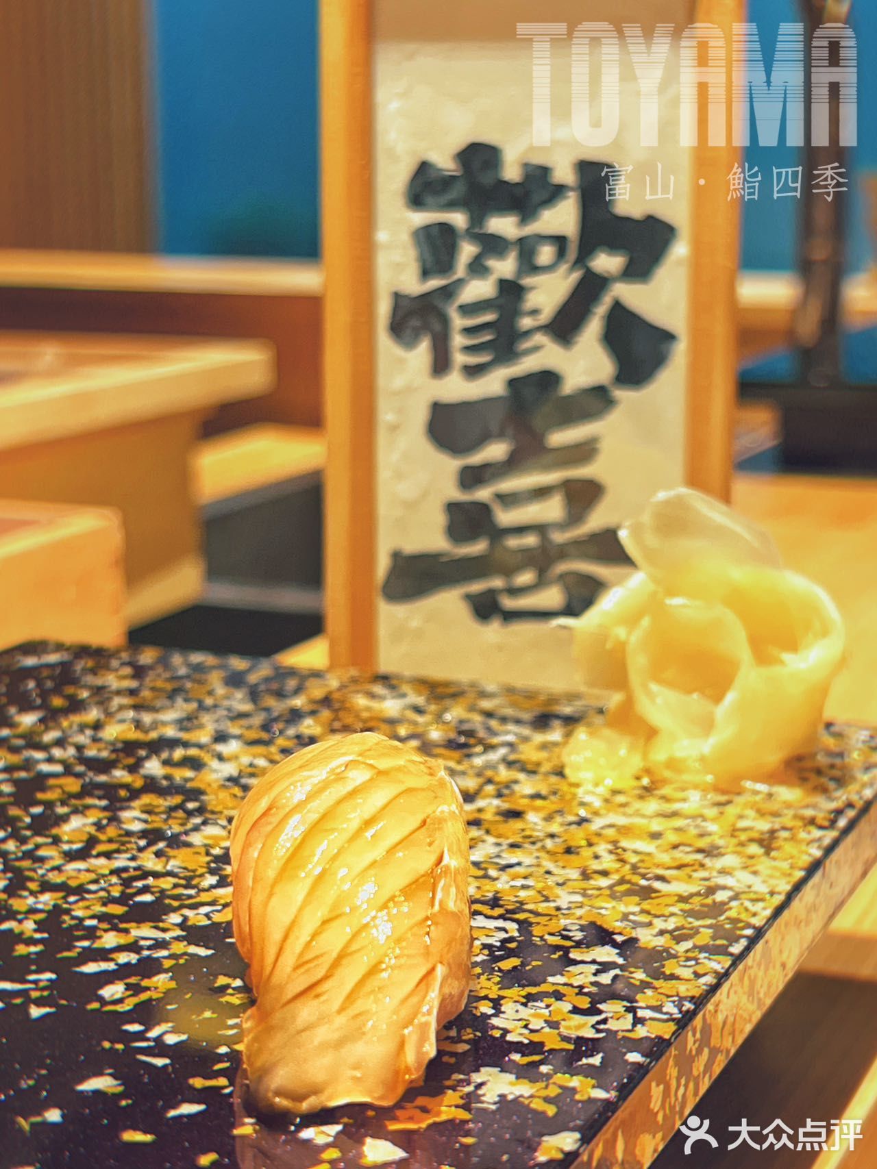 北京｜是只要398r就能吃到的超值omsake🥰