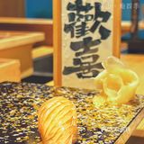 北京｜是只要398r就能吃到的超值omsake🥰