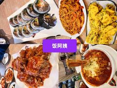 -Home Thai·泰谣(王府井apm店)