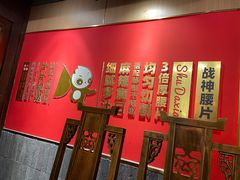 -蜀大侠火锅(春熙路店)