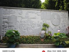 -陈家山荷花公园