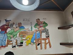 -缘福乡村铁锅炖民宿(八达岭店)