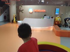 -小门牙好性格托育(北外滩中心)