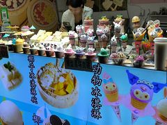 -厦门国家会计学院