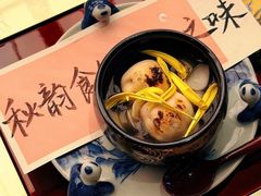 -鳥喜Toriki怀石烧鸟料理