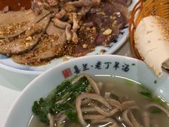 -清真喜兰老丁羊汤特色小吃