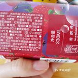 国货之光🔥🔥🔥