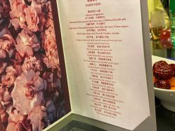 -沈阳君悦酒店·宴会厅