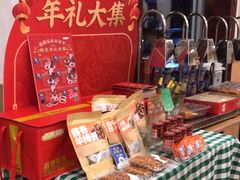 -西部马华清真兰州牛肉面·烧烤夜市(关东店)